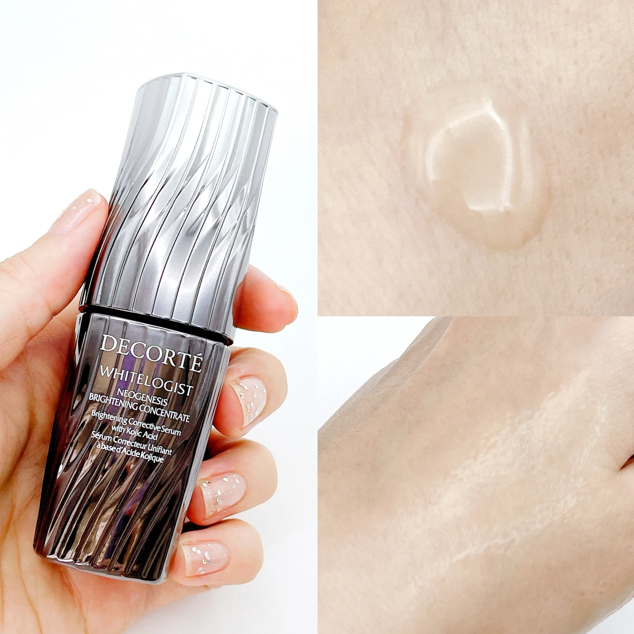 コスメデコルテ ホワイトロジスト ネオジェネシス ブライトニング コンセントレイト レビュー