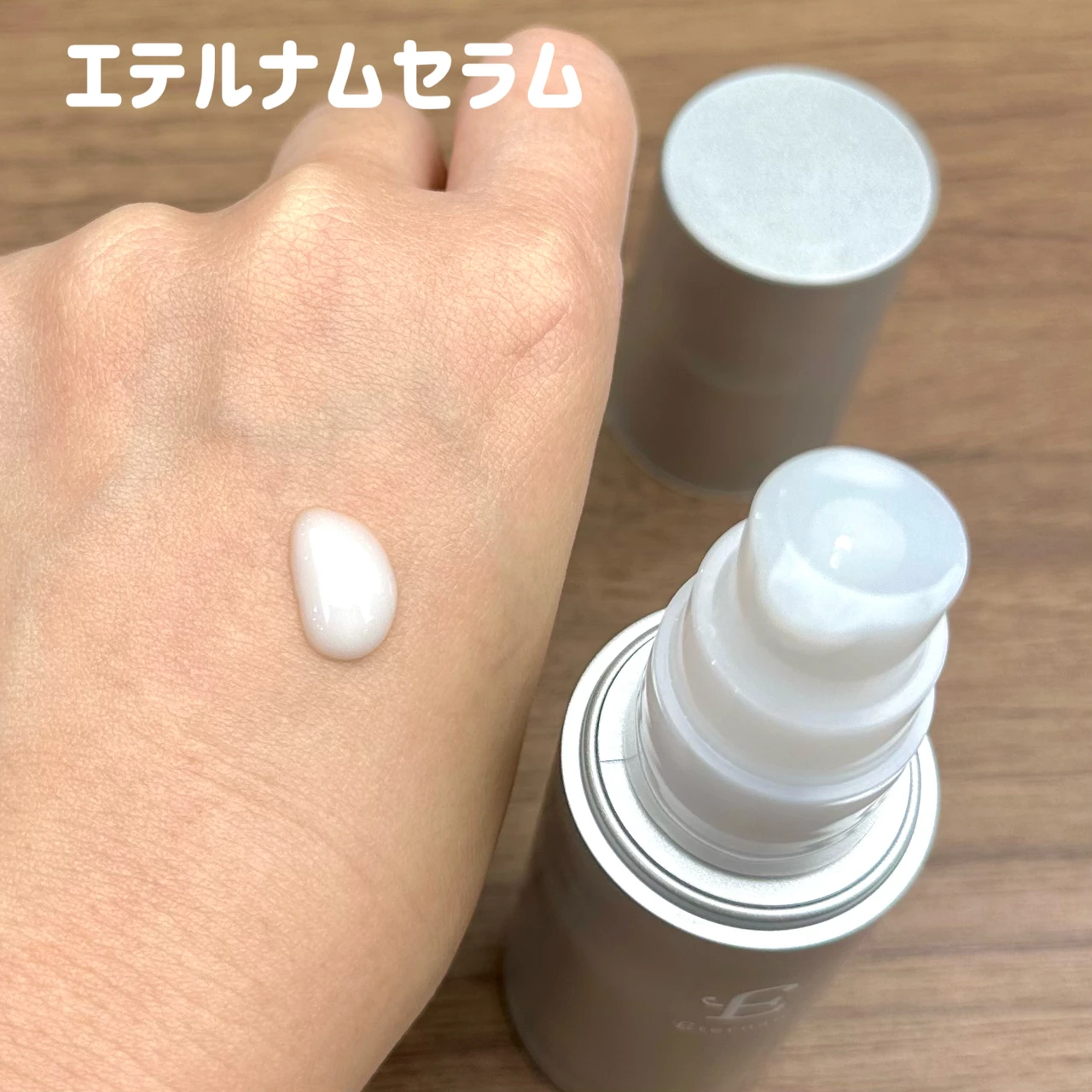 エテルナム✕マキアスペシャルイベント！再生医療の魅力を実感してきました！_3