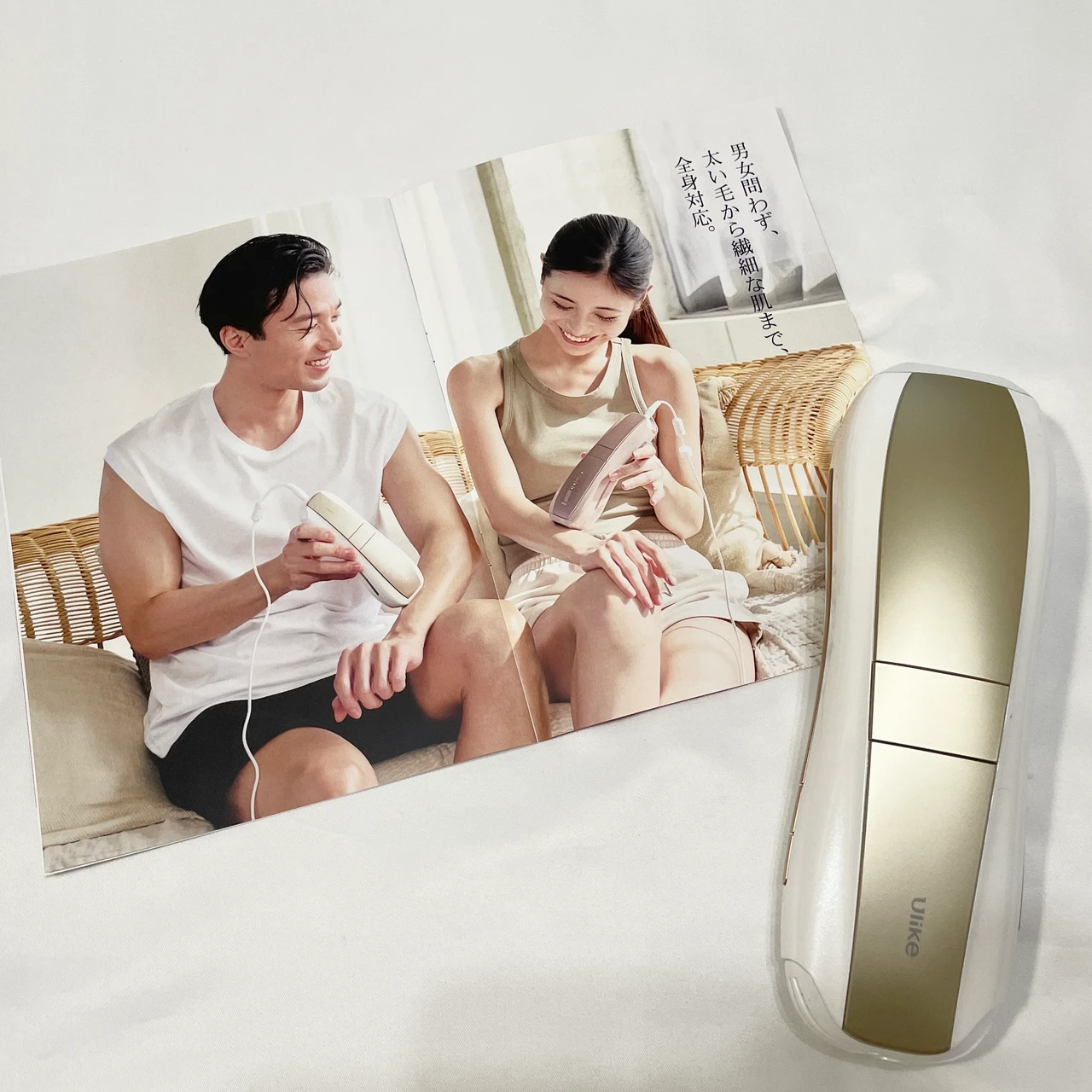 U like Air10　レビュー　使い方