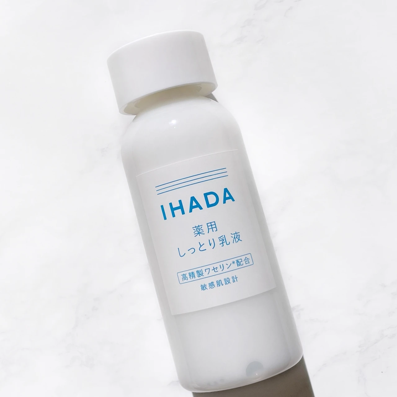 【ブランド担当の方に聞いた】イハダ薬用ケアのお話と、使い方のポイントまでご紹介します！！_4_1