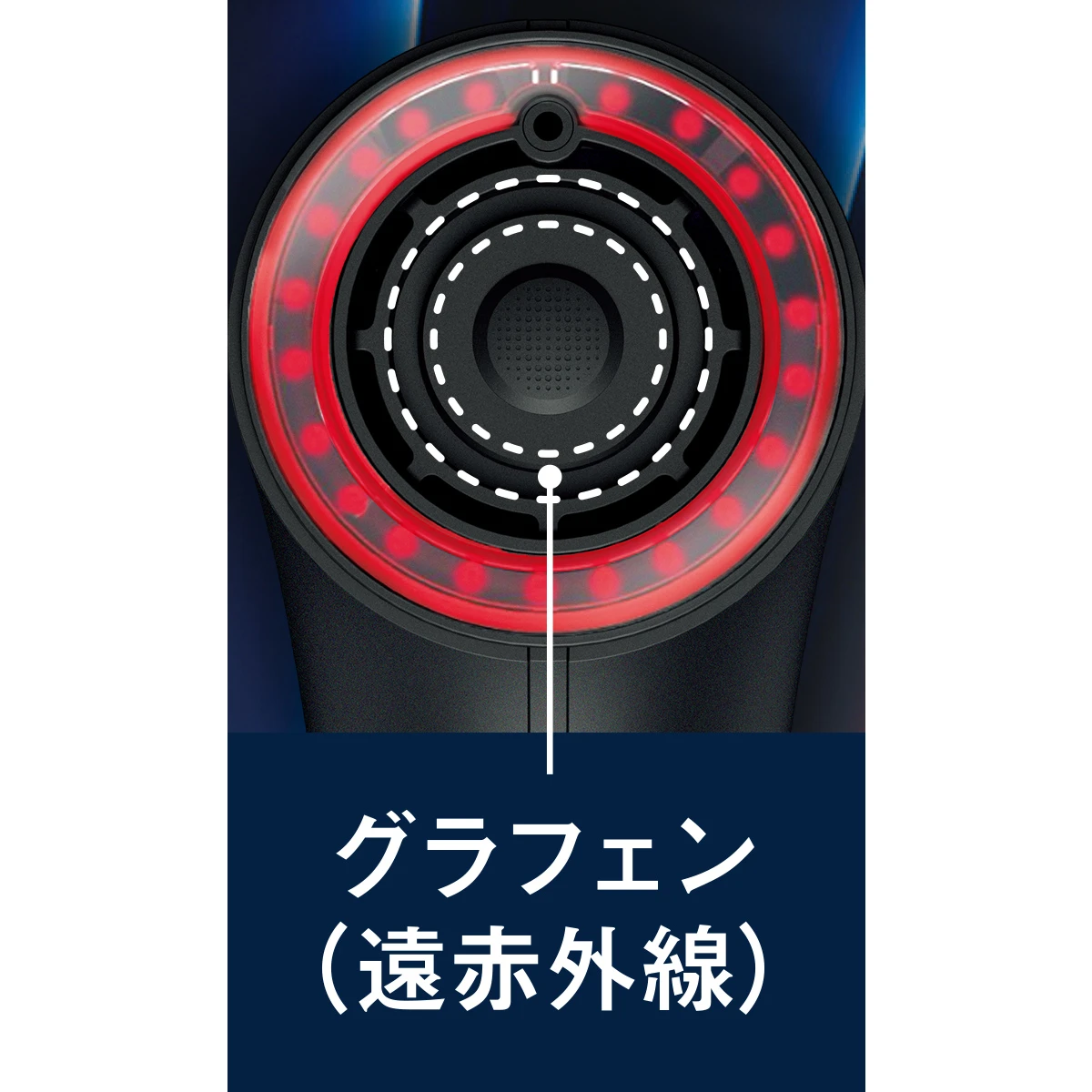 Brighte シャワードライヤー 遠赤外線効果×デュアルイオンテクノロジー