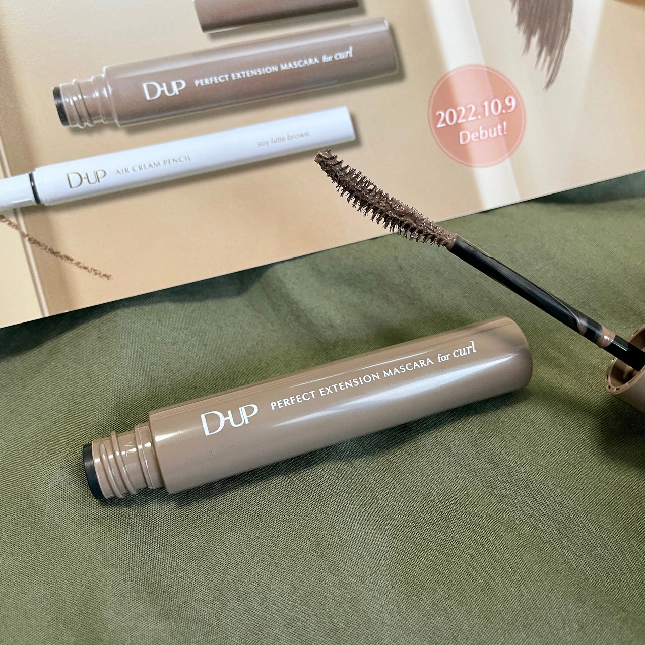 洒落盛りカラー『マロングレージュ』で素顔に透明感♡_2