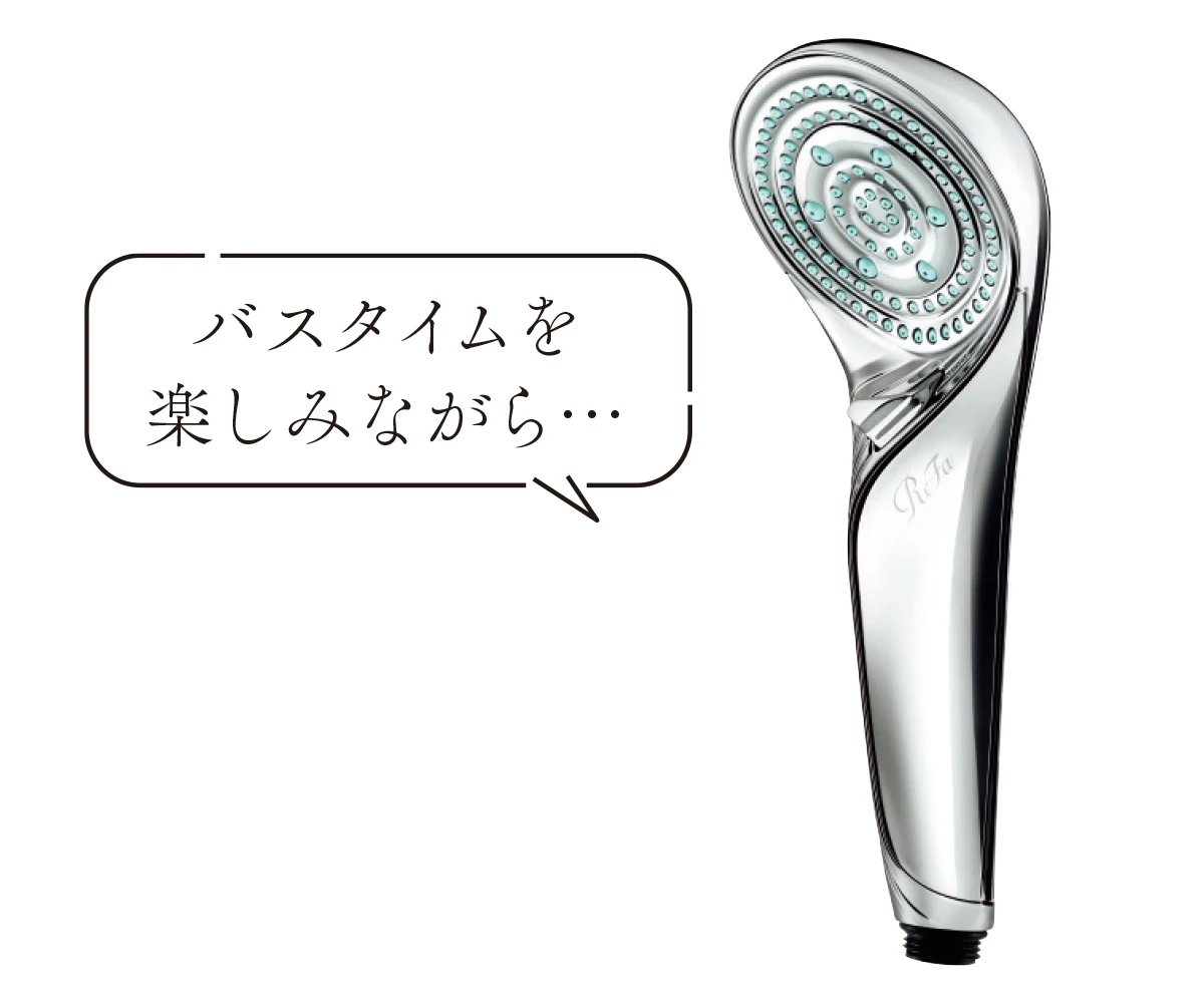 大事なのは“頑張らなくても続く習慣”作り おうち時間をまるごと美容時間に_13