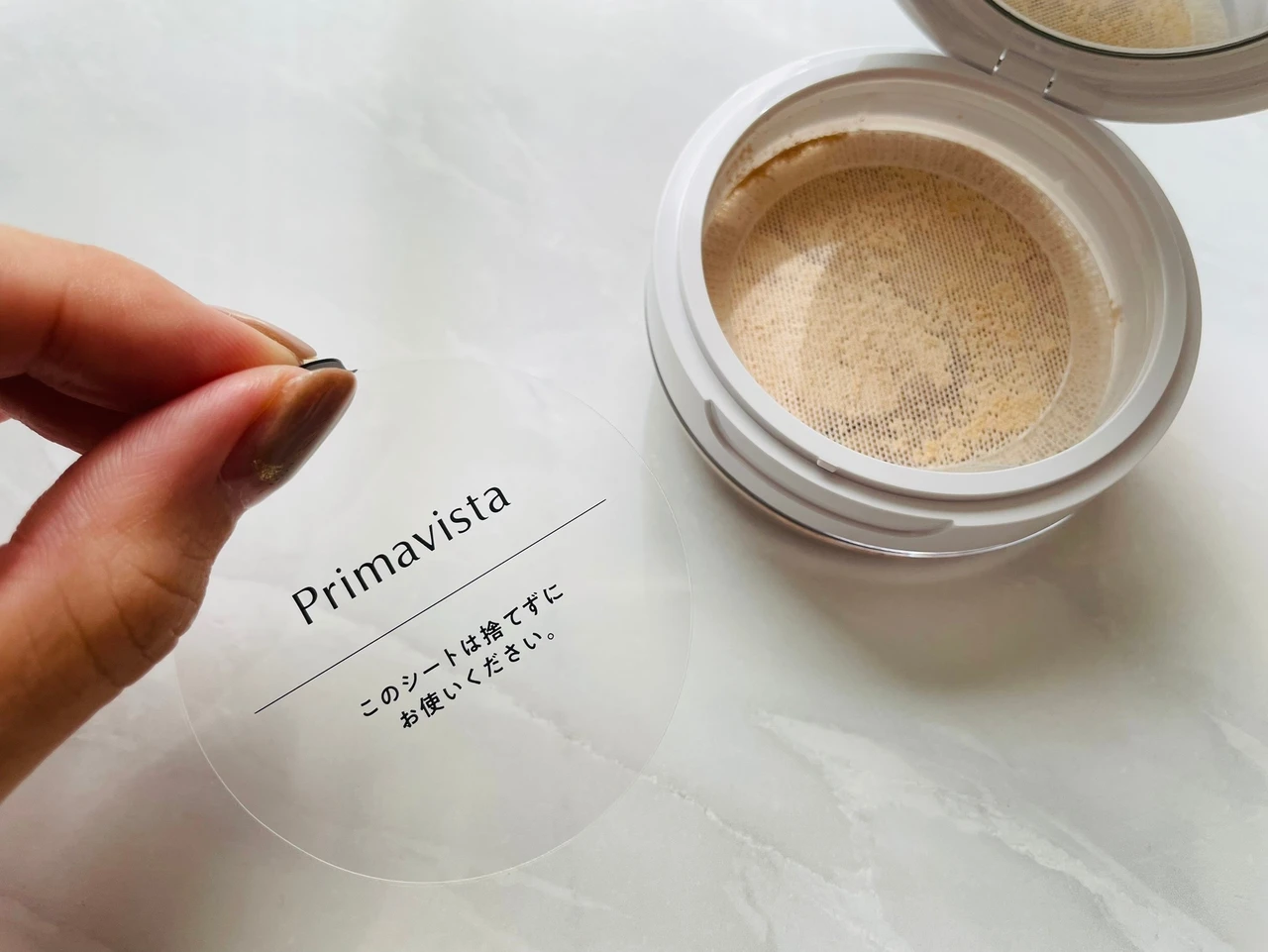 【2022年10月の新作コスメ】Primavista(プリマヴィスタ)のポアレスフィクサーで毛穴レス肌を体感してみませんか？_14_2