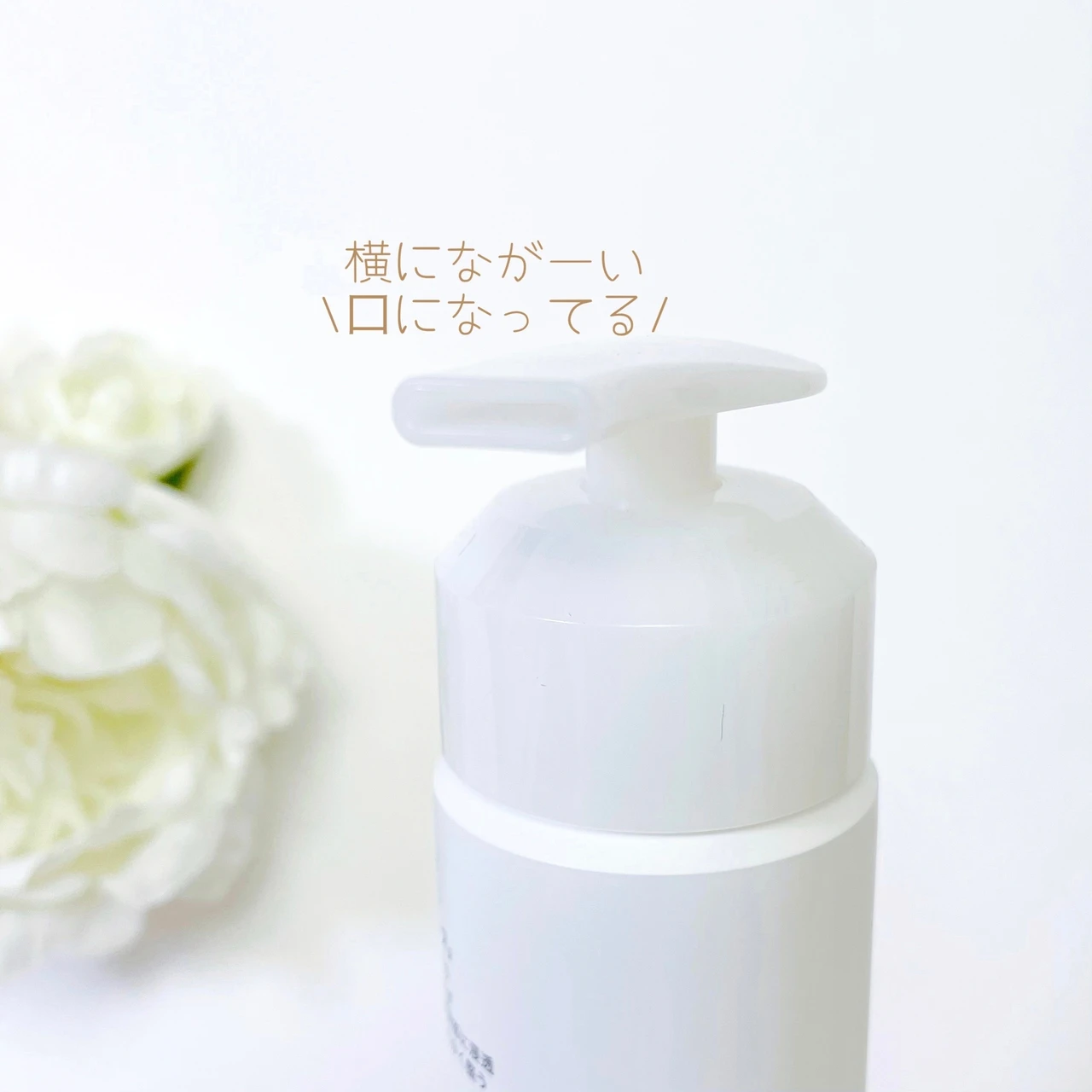 じゅわーっと広がる炭酸泡で頭皮を保湿【ines アクア チャージ ムース】_4