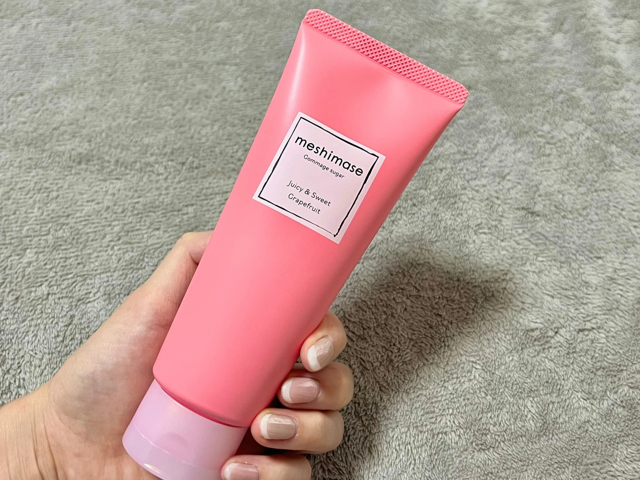 【自己紹介】MAQUIAインフルエンサー4年目 Mikiです！【コスメ、スキンケア大好き】_3_1