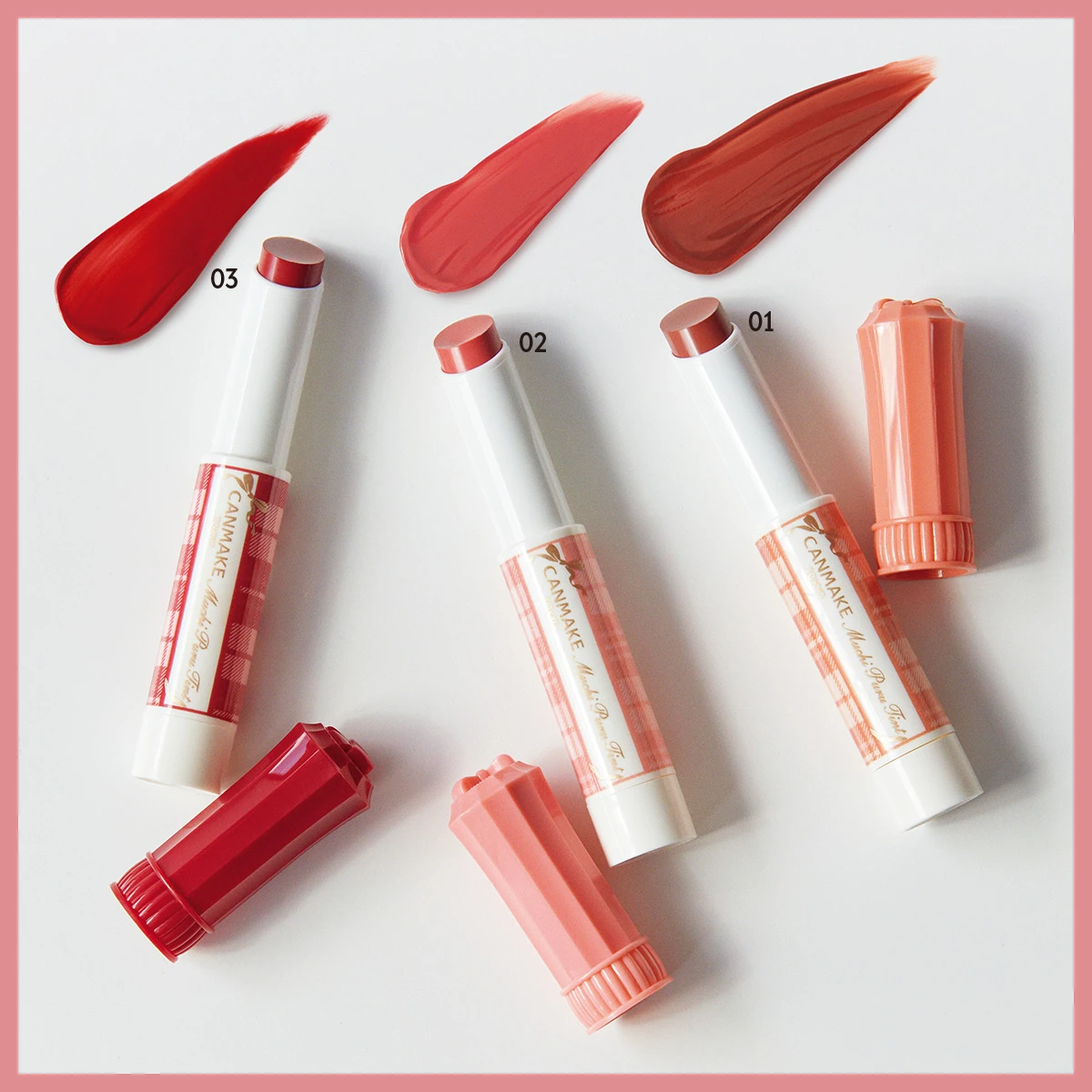 キャンメイク  むちぷるティント 