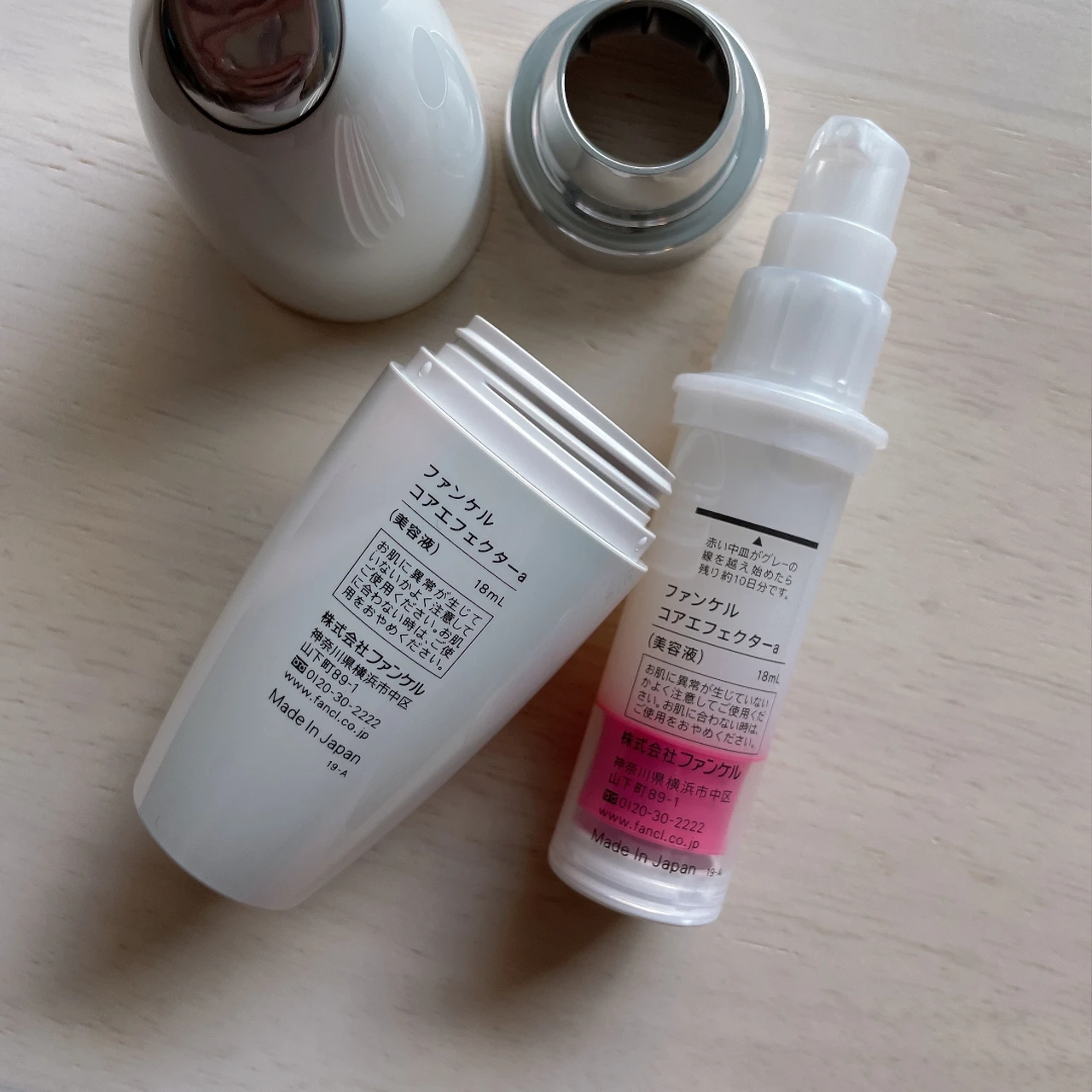 【先行型美容液って？】ベスコス受賞の本格美容液！ファンケルのコアエフェクターで美肌のためのタンパク補給を行いましょう♡_3_2