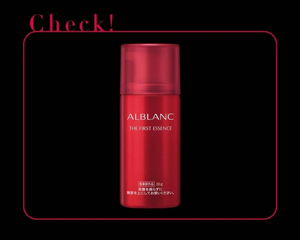 炭酸(※1)泡の新美容液、“美の恵み”がギュッと詰まったファーストステップで新たな美しさへ_5