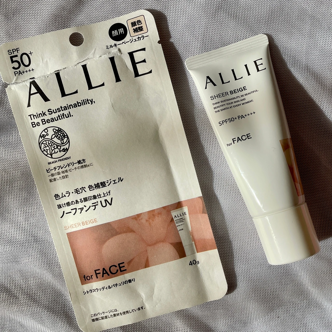 ALLIEで日焼け止めをアップデート!高コスパ･時短メイクで今季イチオシ高UVアイテム!_2