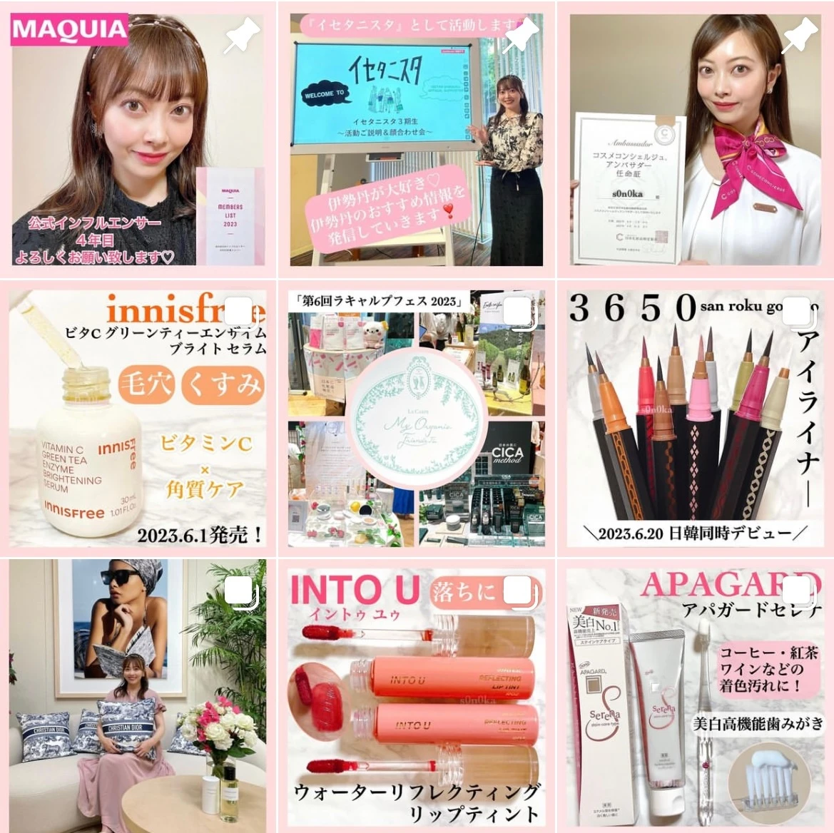 美容オタクおすすめ！オバジから"飲む"高濃度ビタミンCが登場！透明感のあるハリ肌へ♡
【Obagi】オバジC インナーリポショット_4