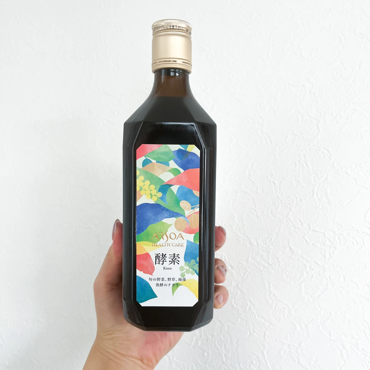 アルソア 酵素の画像