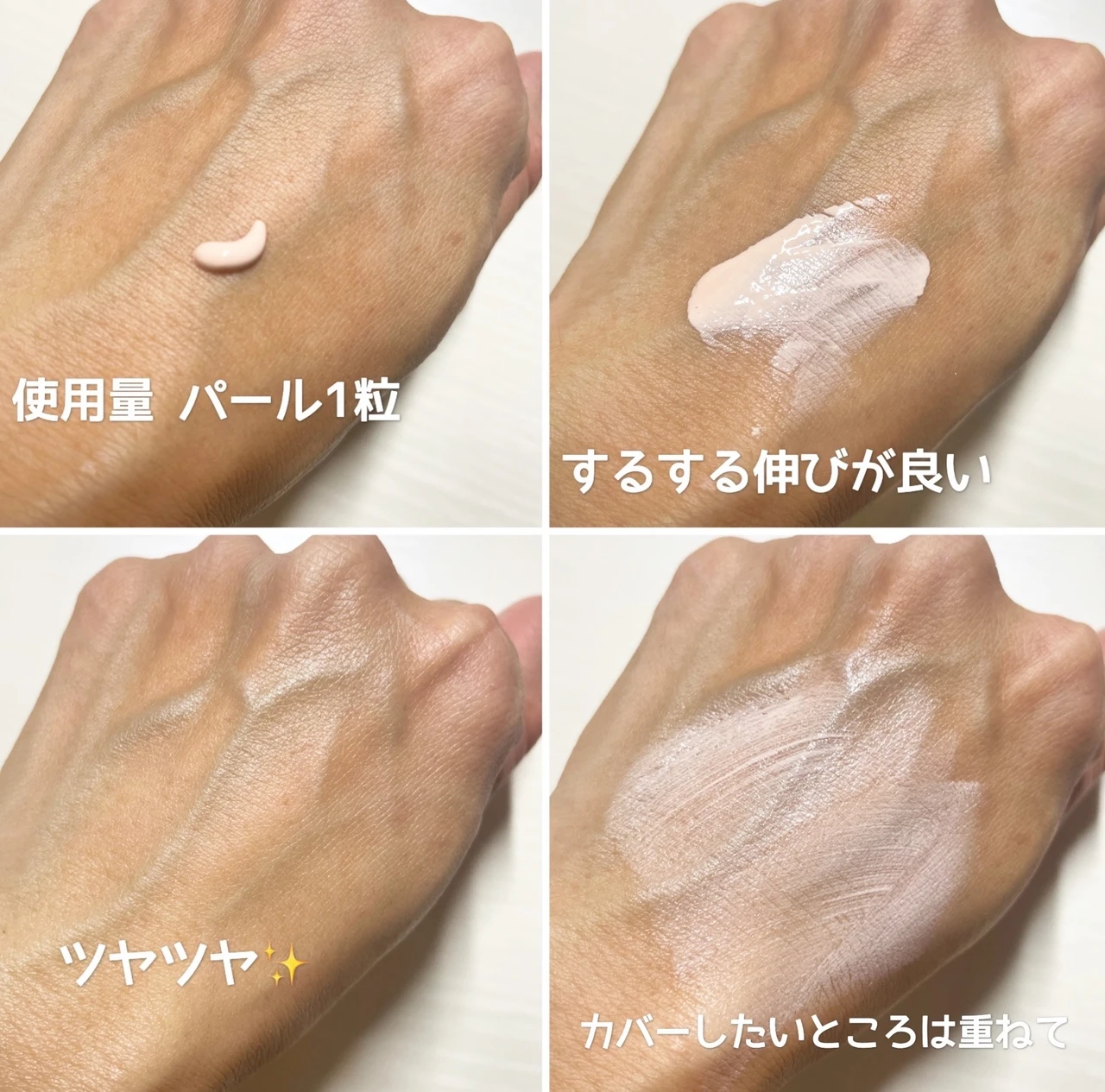 2023年3月15日発売!敏感肌用日やけ止め美容液【iniksアドバンスバリアデイエッセンス】をいち早くお届け!_2