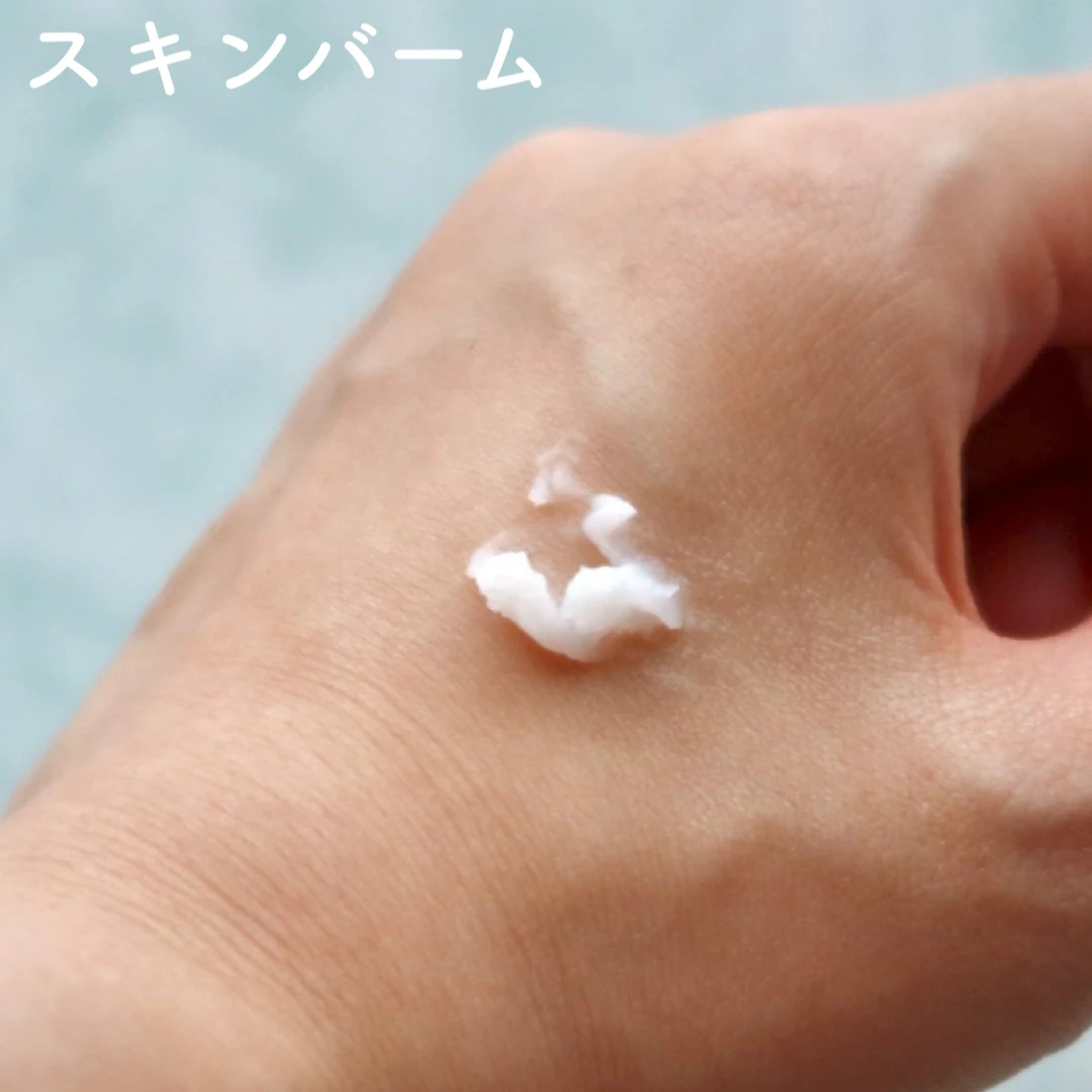 マルチタスク時代のスキンケアブランドRISM。_4_2