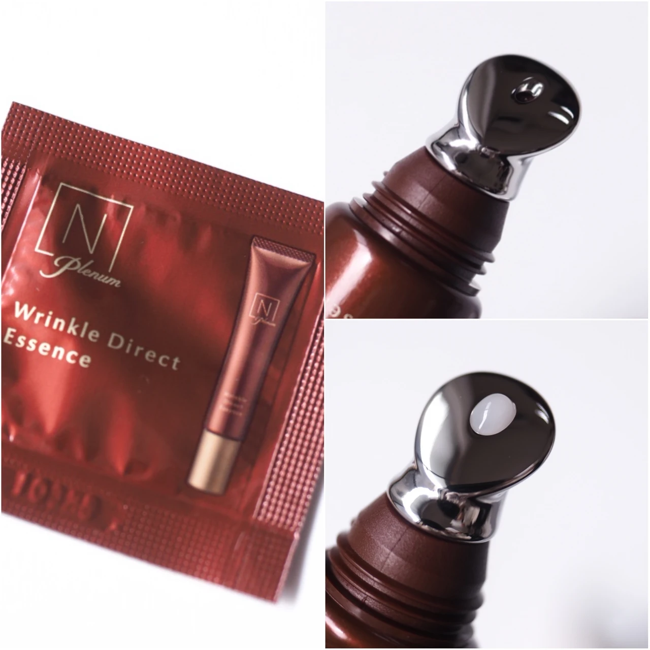 ☑N organic Plenum リンクルダイレクトエッセンス〔医薬部外品〕 