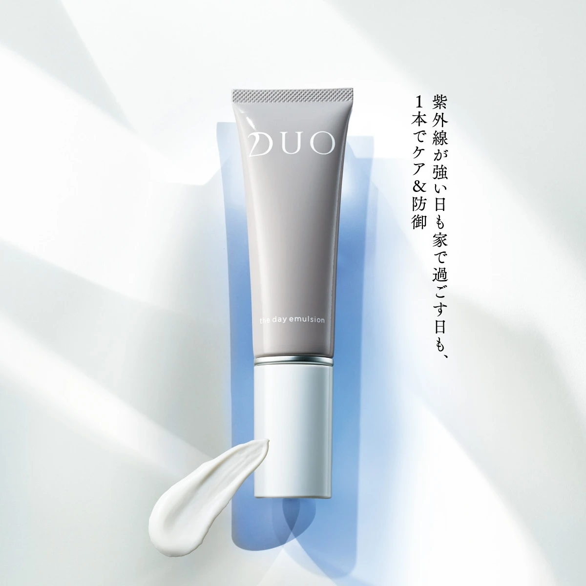 クレンジングバームから火がつき大人気ブランドへ DUOが向き合う「エイジングケア※1の本質」_4