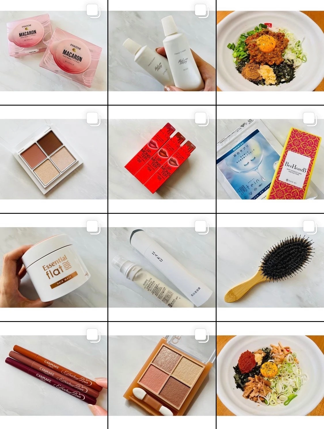 フランスブルターニュ生まれのボタニカルビューティーケアブランドYVES ROCHER(イヴ・ロシェ)の人気アイテムをご紹介♡10月21日発売の雑誌マキアでも試せるよ!_9