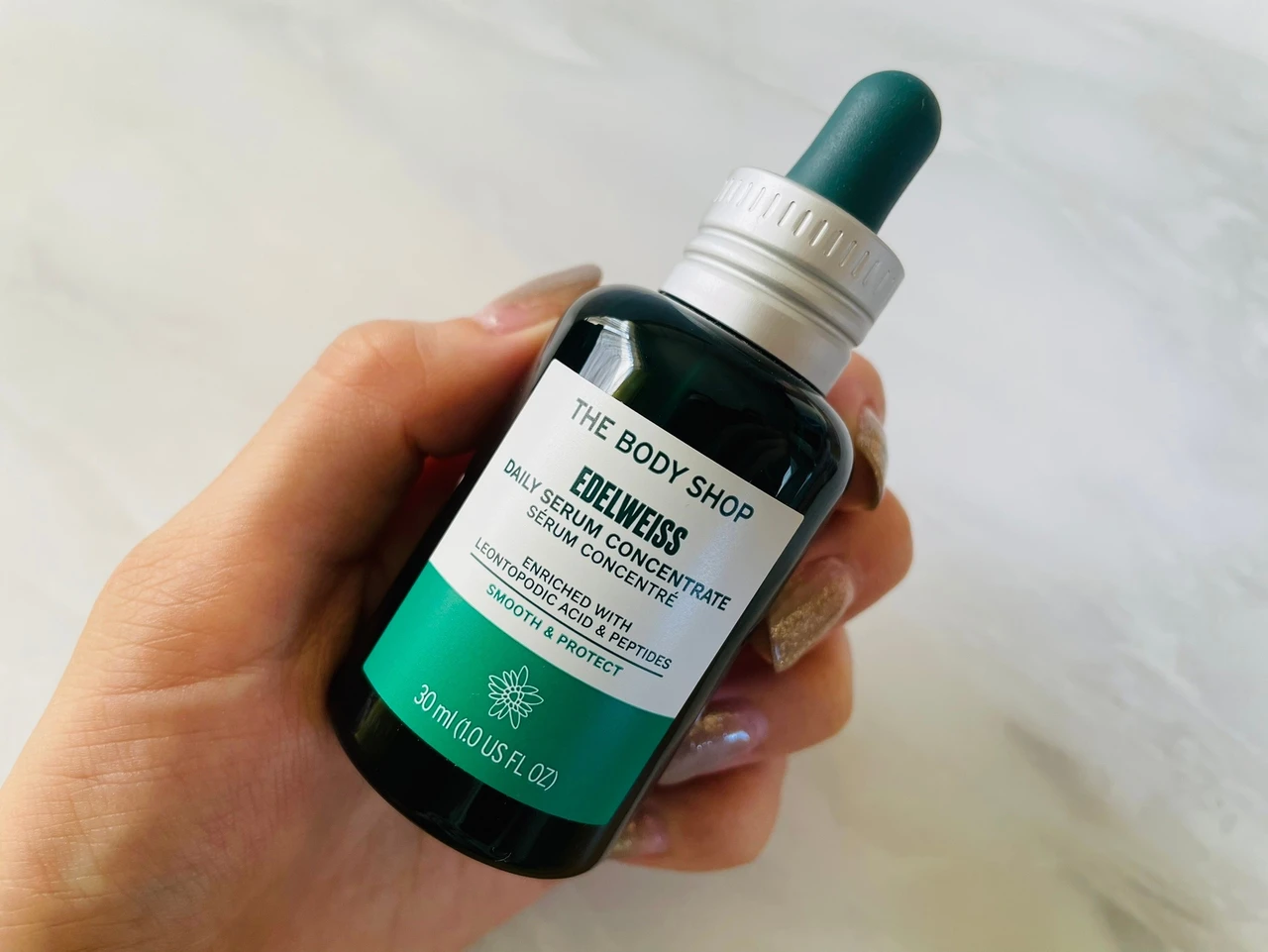 イギリス生まれの自然派化粧品【THE BODY SHOP(ザ・ボディショップ)】のセラムがリニューアル発売！早速お試ししたので、ご紹介します♪_5