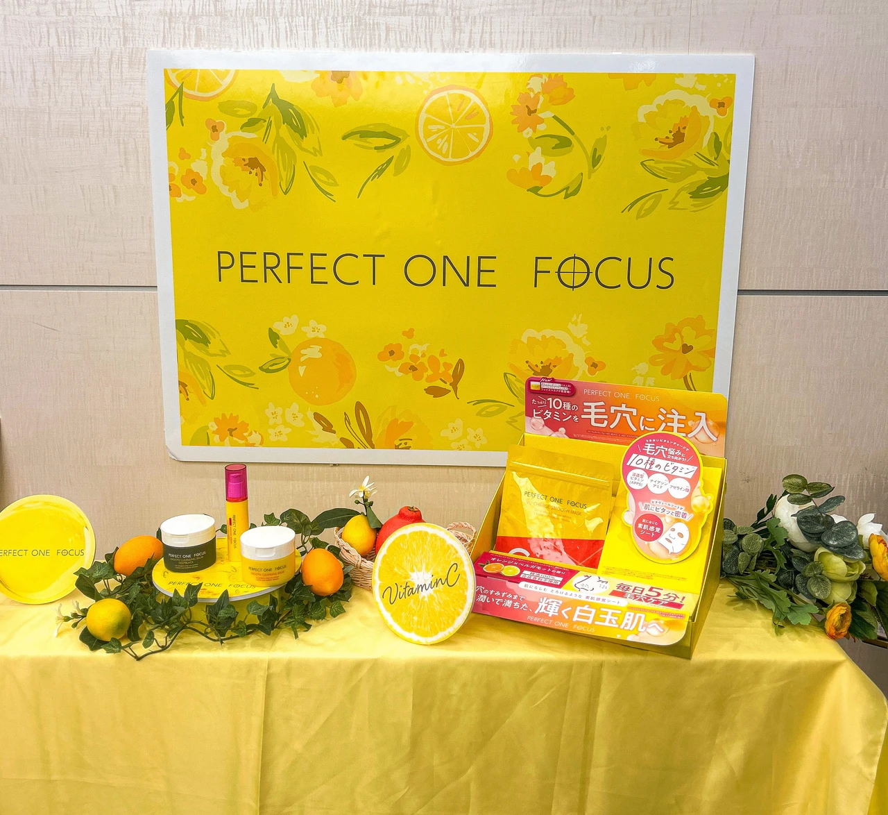 毛穴と向き合う、新しいスキンケアルール。
「パーフェクトワン フォーカス」で整える肌習慣_1