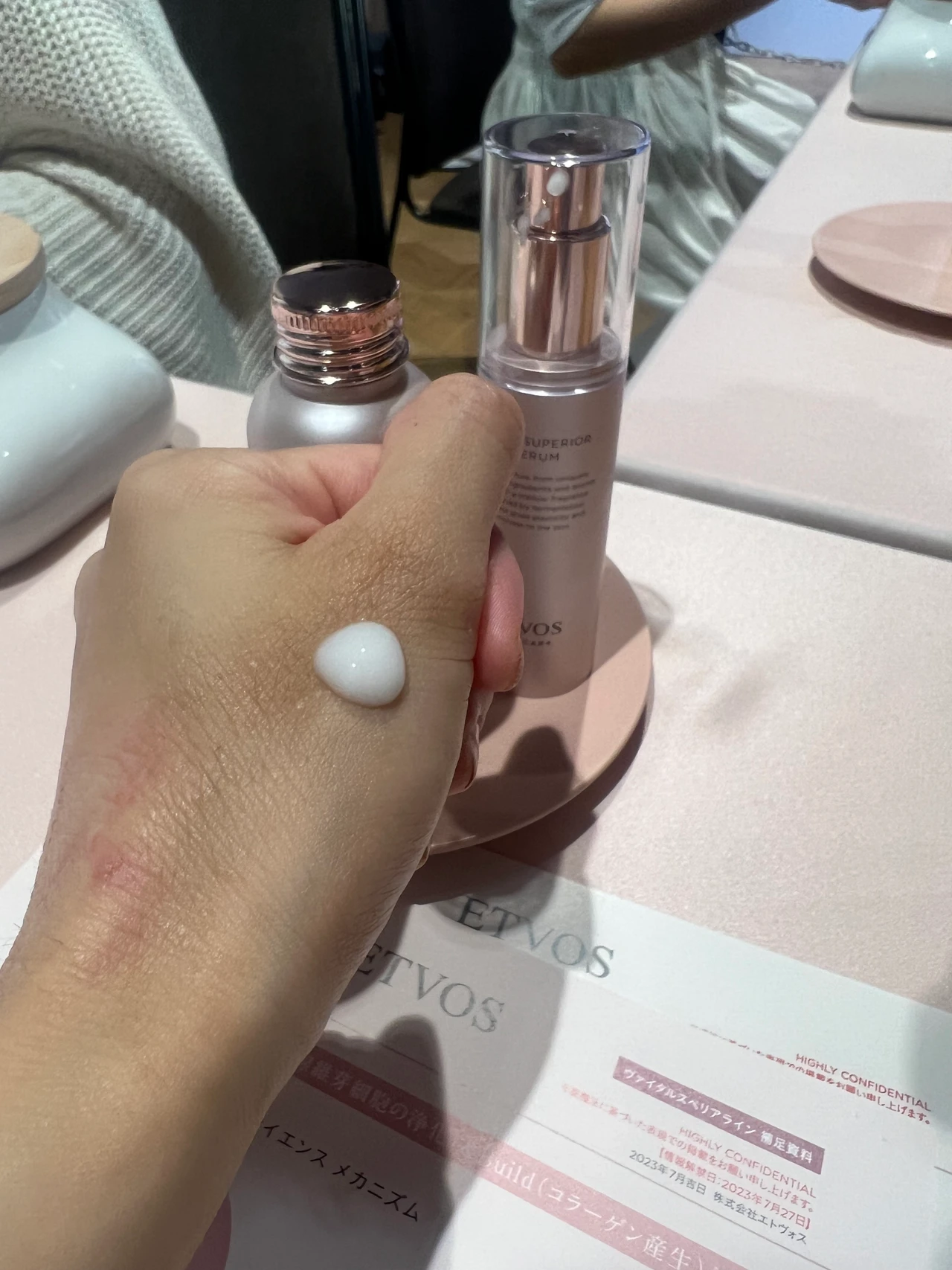 第3回MAQUIAサロン レポート_8_3