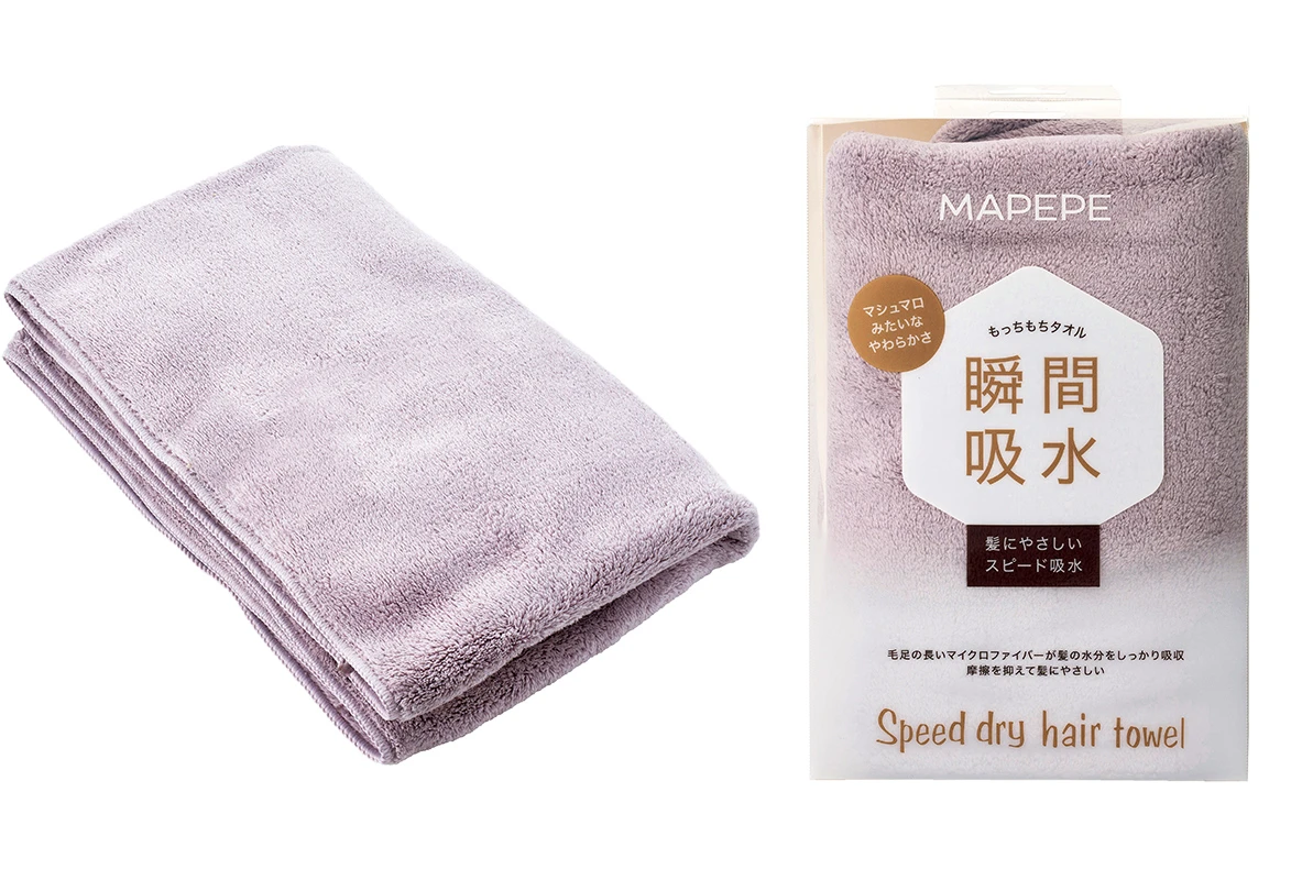 マペペ スピードドライヘアタオル