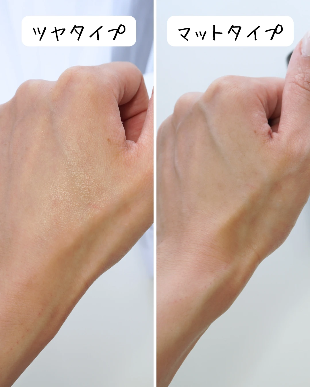 PRAMY プラミー メイクアップセッティングミスト