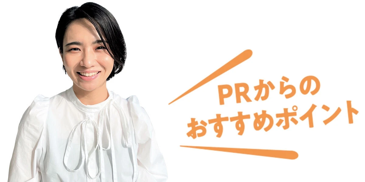 オバジ