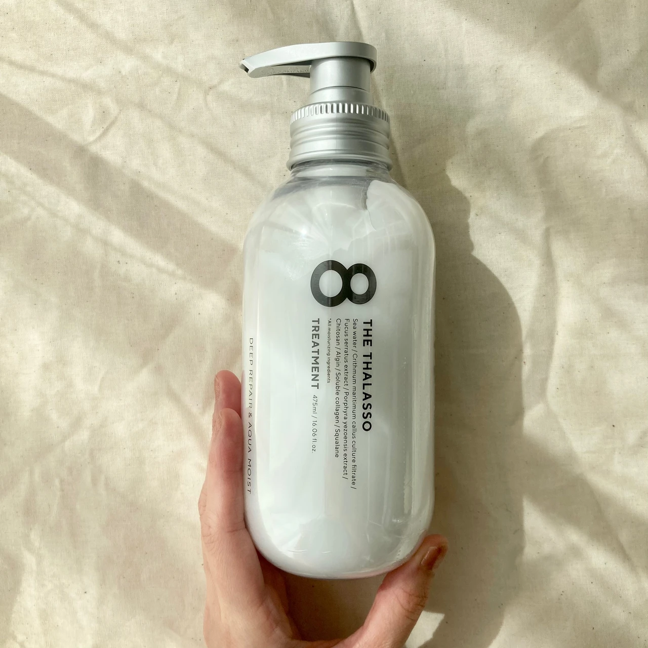 エイトザタラソ ディープリペア&アクアモイスト 美容液トリートメント