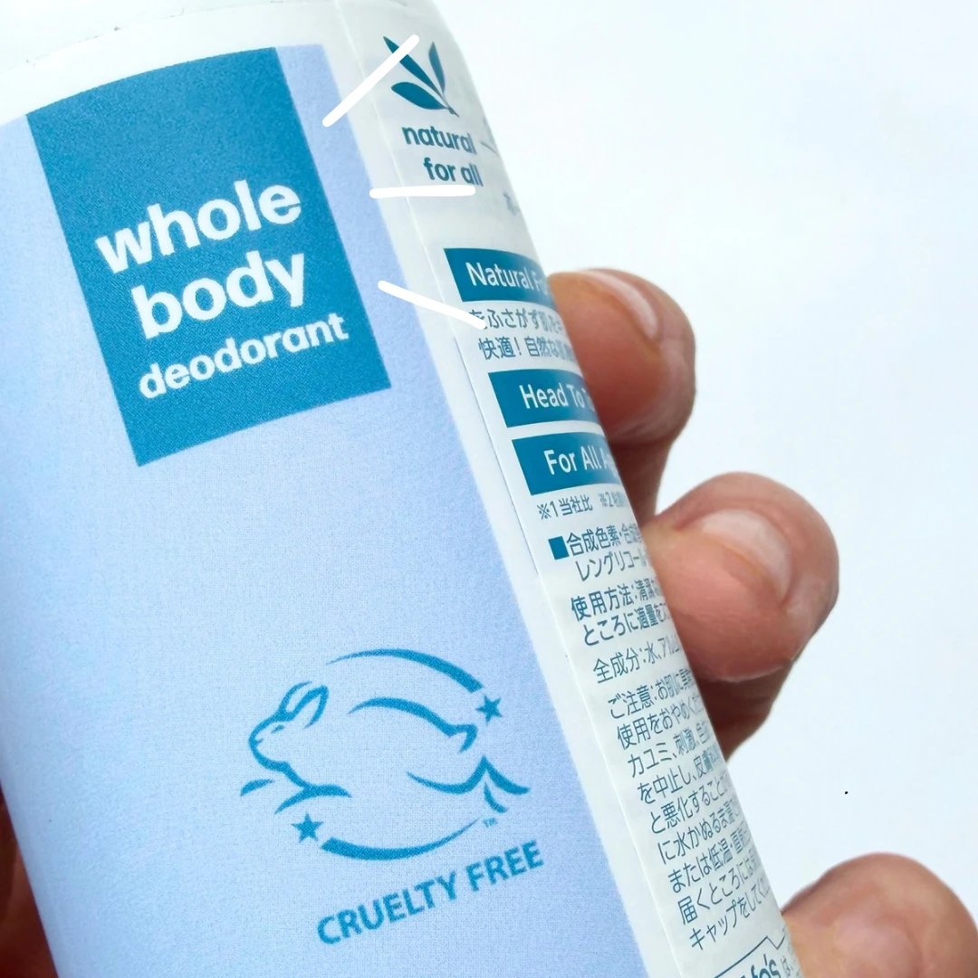 Whole Body