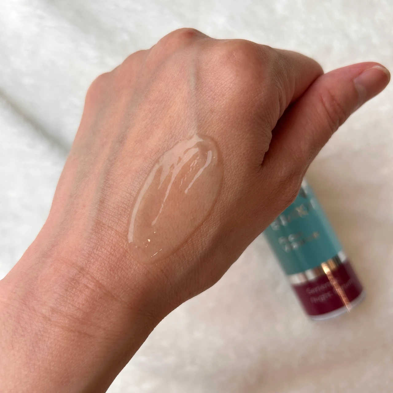 エンビロン セリエンスナイトセラム