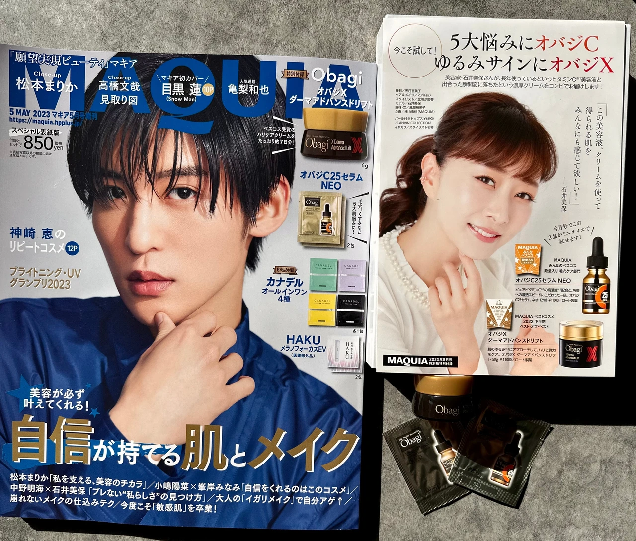 【脱マスク！自信のある肌目指して】大人の５大肌悩みはまるっとおまかせ！名品【オバジC25セラム ネオ】ゆるみ肌に【オバジX ダーマアドバンスドリフト】
 _4