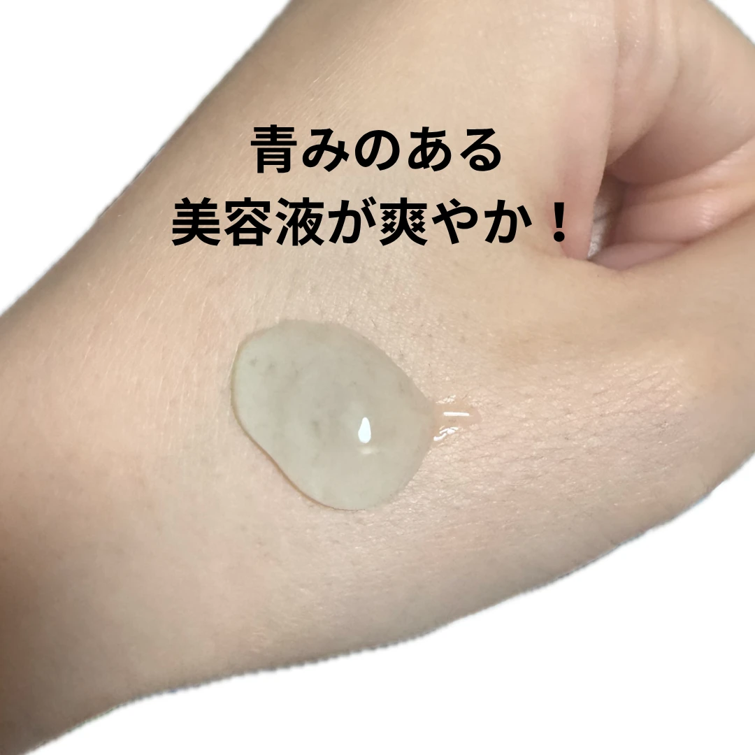 しっとり潤い続く夜のスペシャルケアセリエンスナイトセラム_1