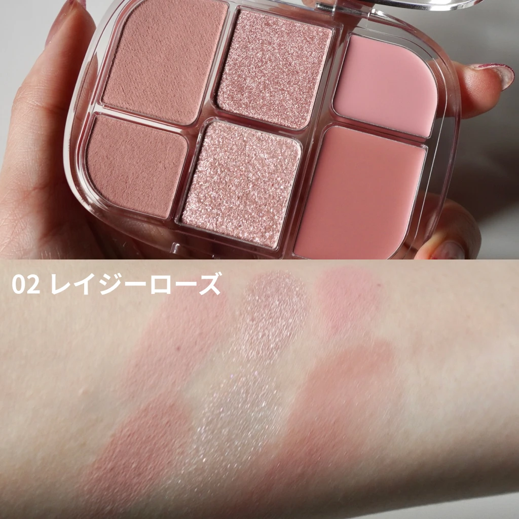 wakemake ウェイクメイク 韓国コスメ ソフトシアーマルチパレット紹介 02レイジーローズ