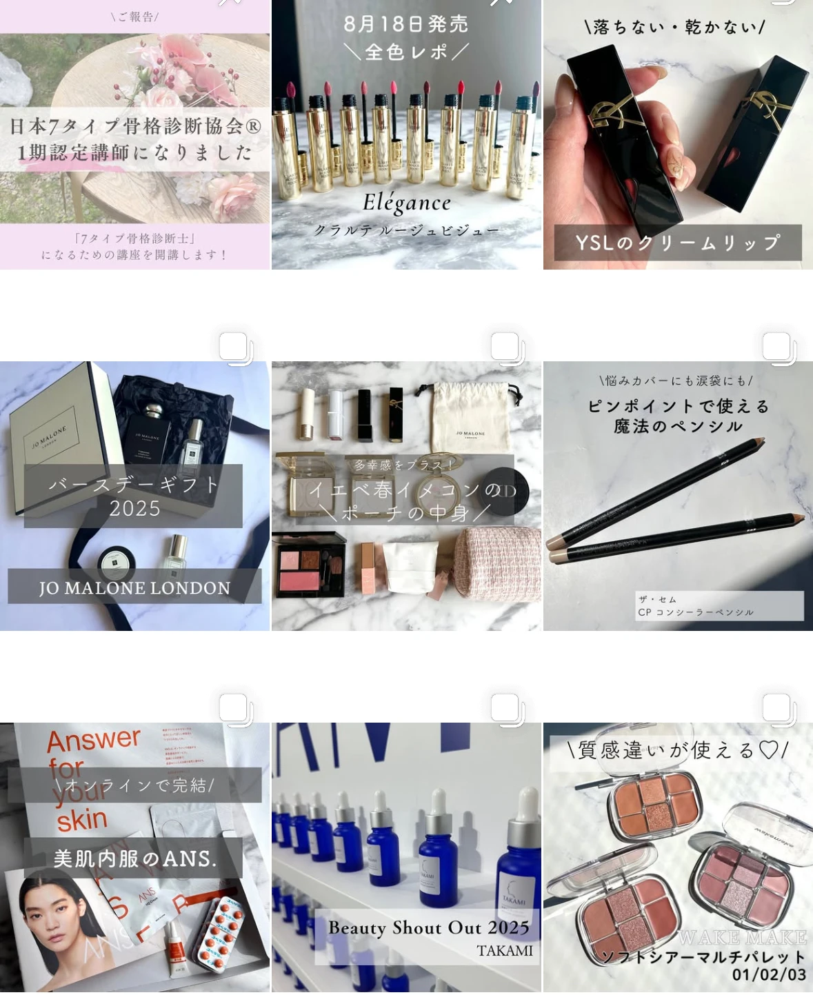 ＼クレンジングでうるぷる肌／まるで美容オイル⁈な【Be クレンジングオイル C】をレポ♡_6