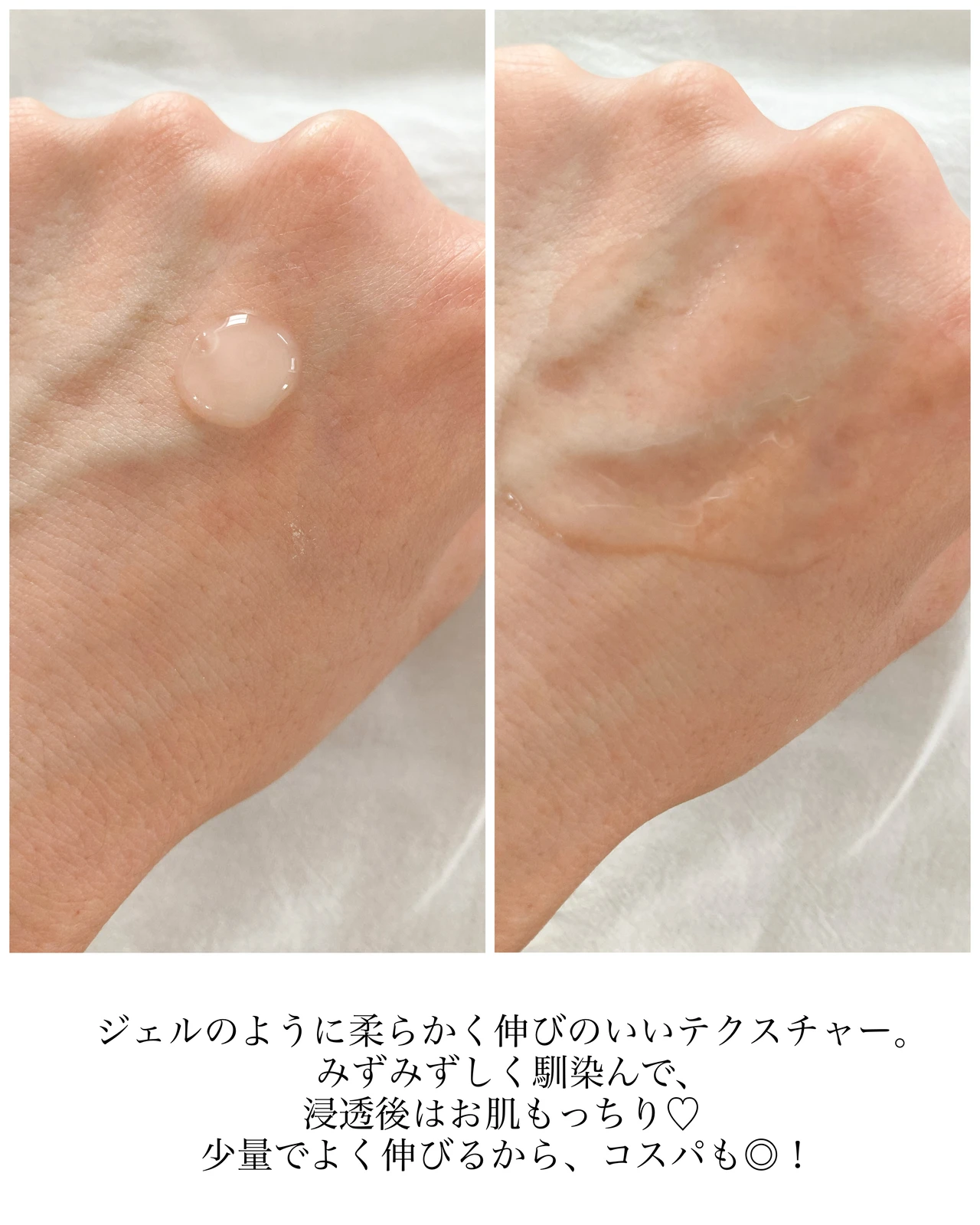 年齢バリアにアプローチ!iniksより年齢敏感肌のためのエイジングケアシリーズが誕生♪_2