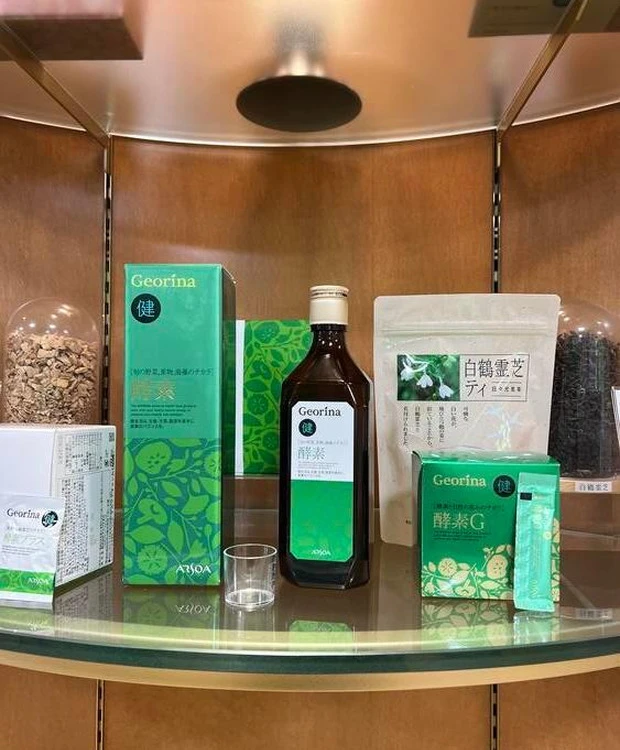 【アルソア本社見学】自然との調和と、外見だけではない“内からの美”について考える_11_2