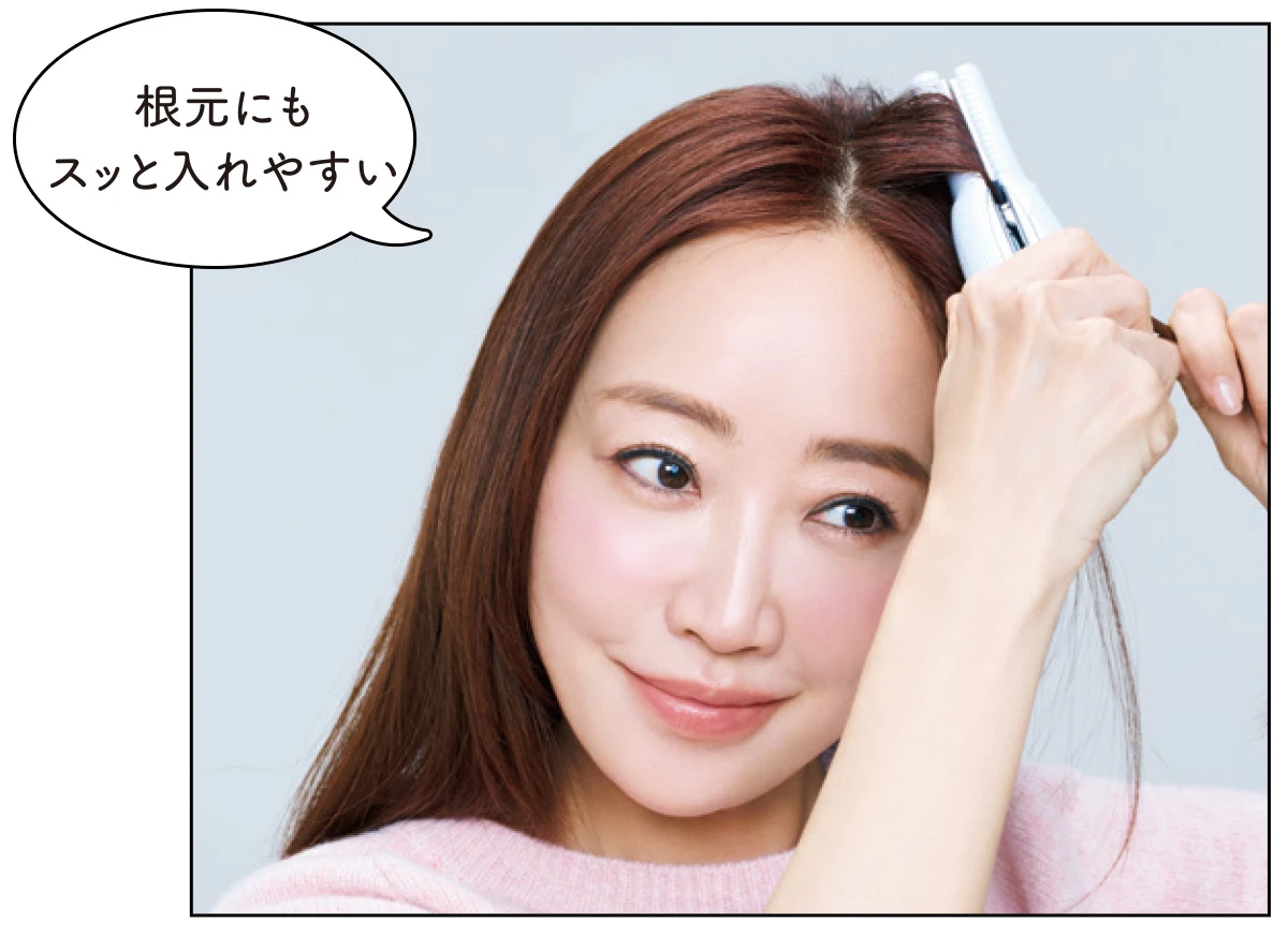 リファフィンガーアイロン ST　神崎恵　ReFa　根元にもスっと入れやすい