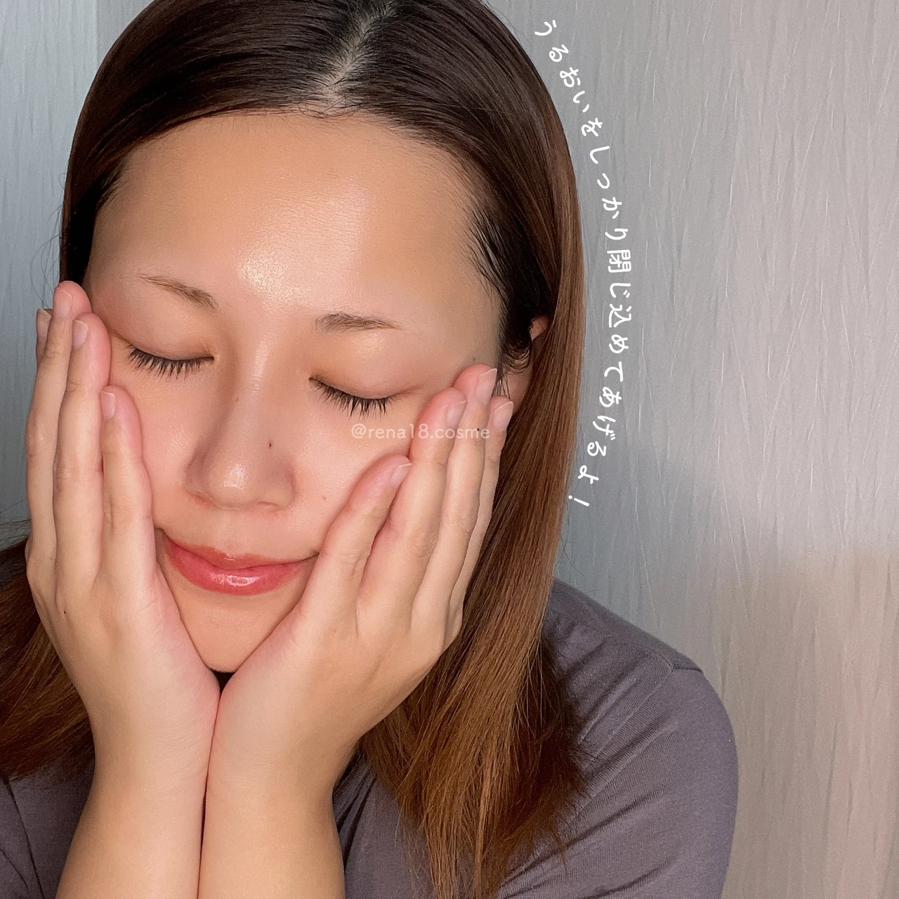 【IHADA（イハダ）】「乾燥」には「密封ケア」うるおいを閉じ込めて逃がさない！_4