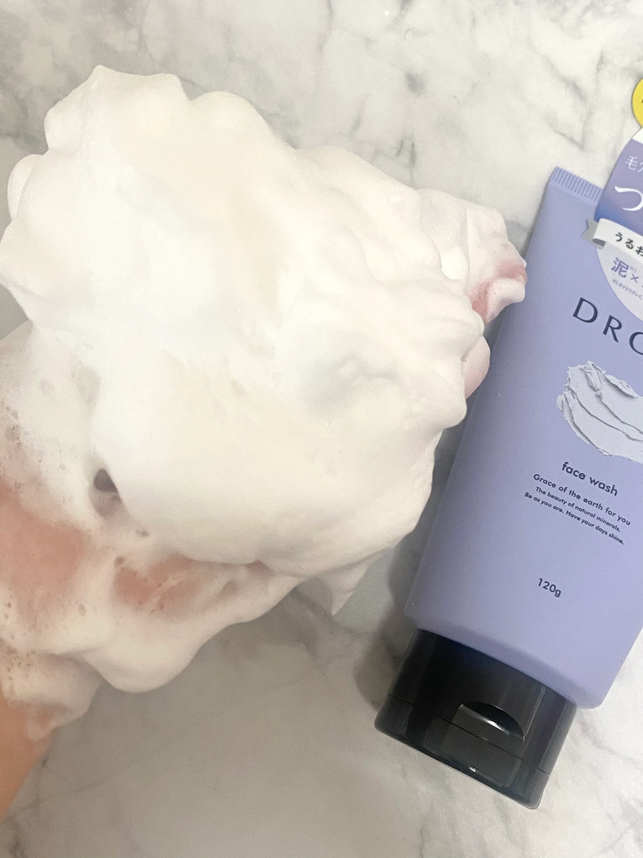 ドロアス　クレンジング　洗顔