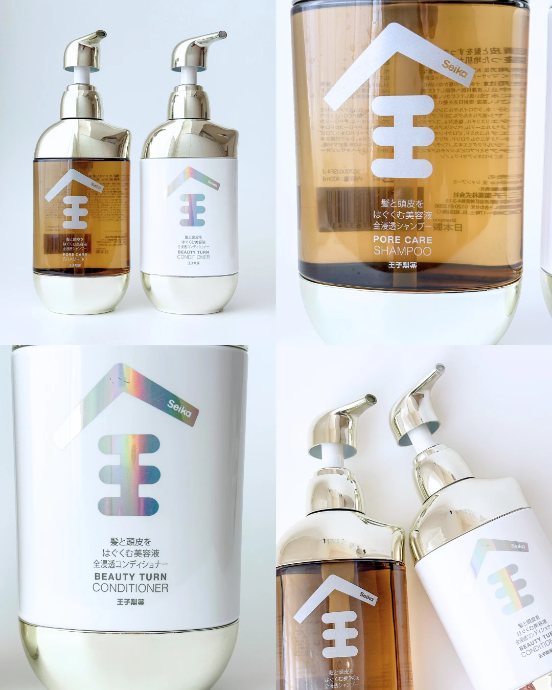 【話題のヘアケア】ZEN shampooシャンプー&コンディショナー_1_1