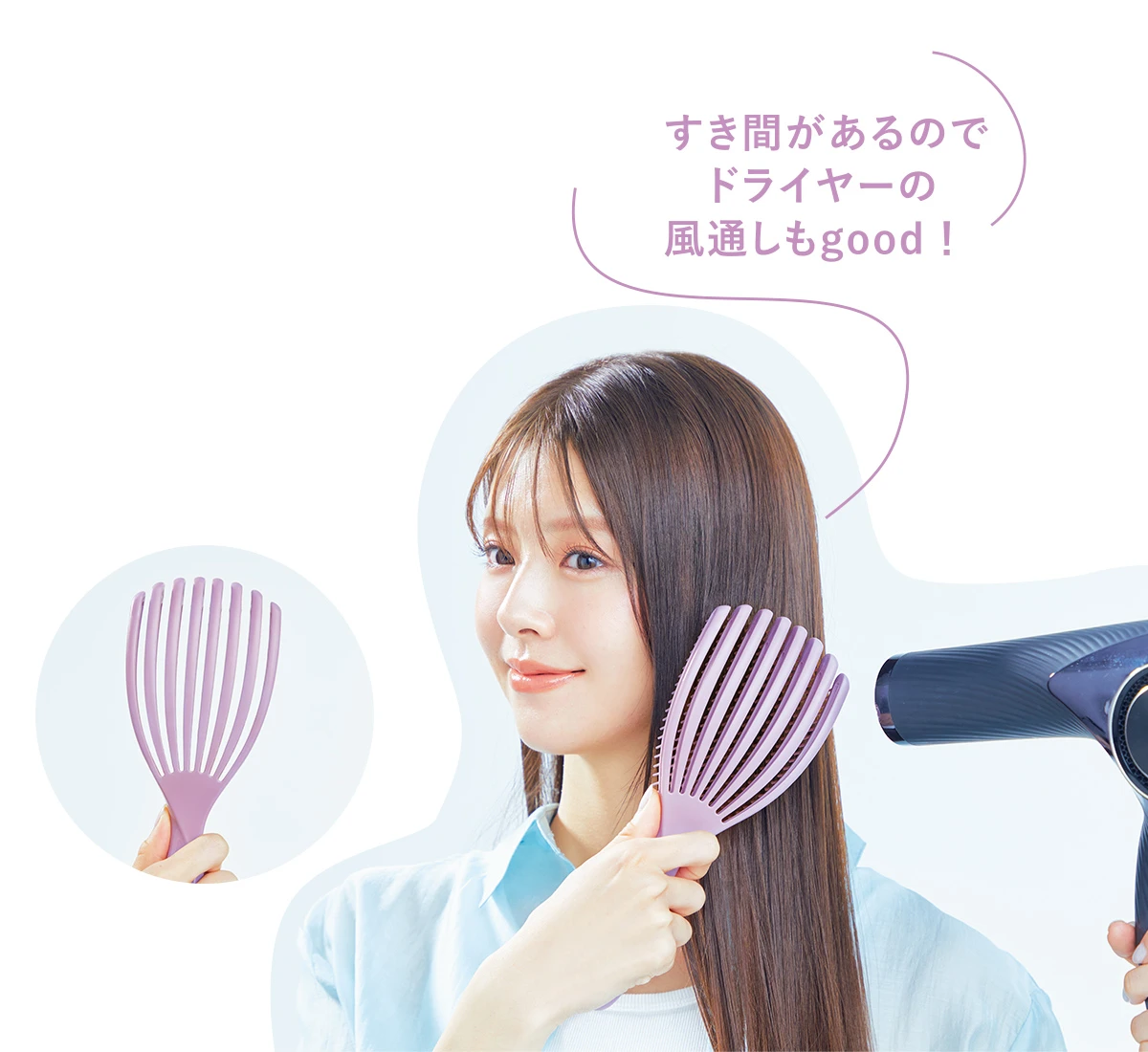 マペペ フィンガーフレックスブラシの使用感
