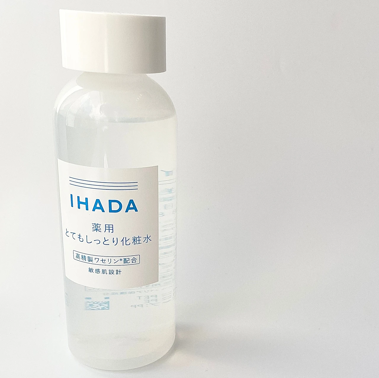 イハダ　化粧水　とてもしっとり