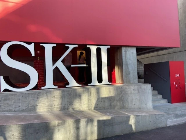 季節を問わず“肌調和”へと導く秘密の鍵は…？クリアな素肌を目指したい！_2_1