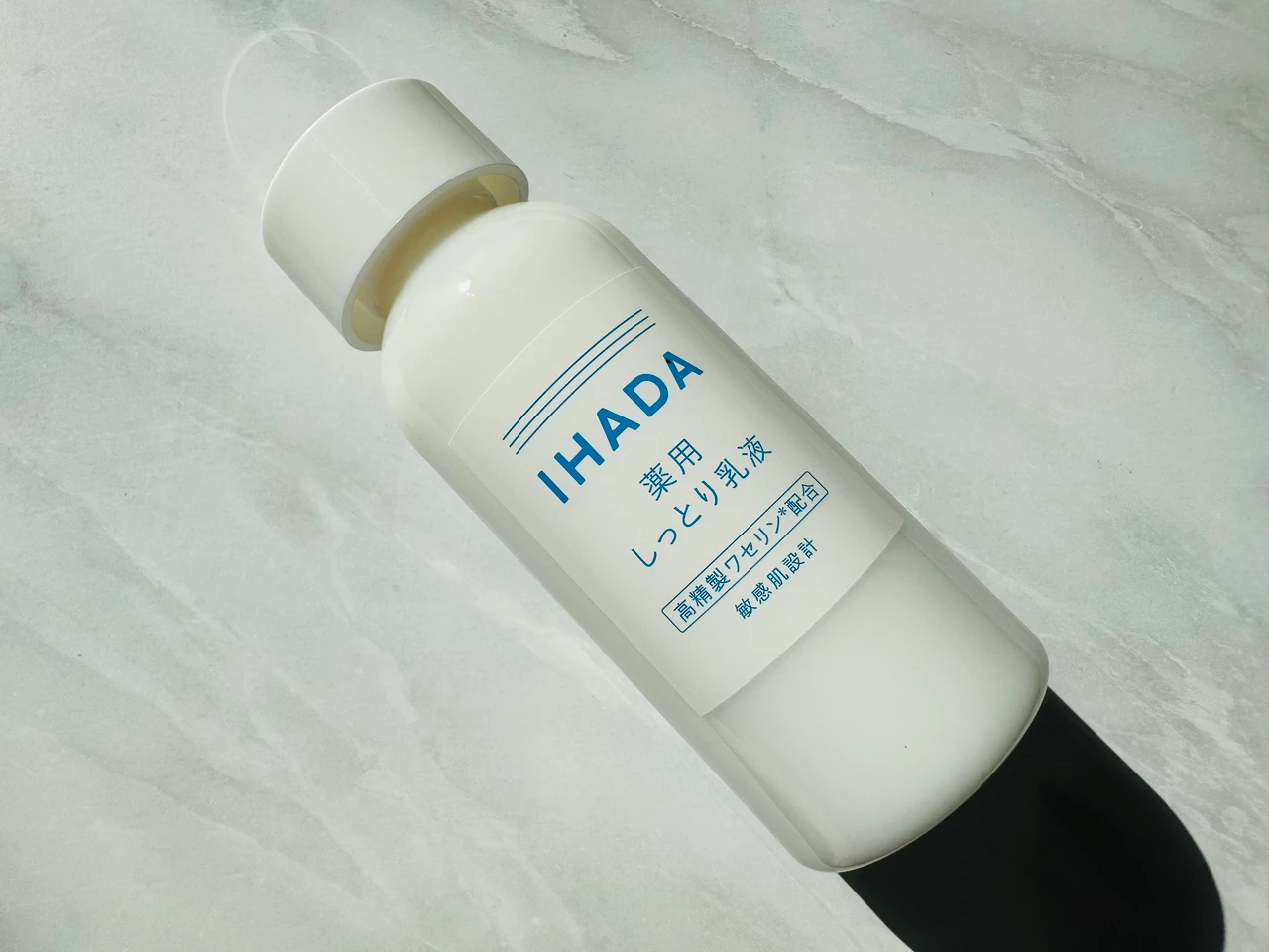 IHADAの薬用エマルジョン