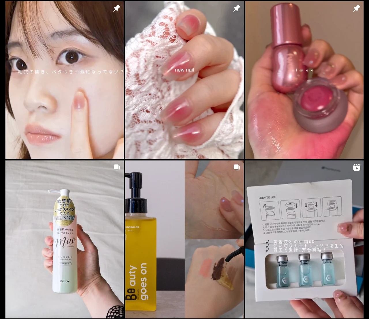 ストレス肌を“夜”でリセット。エンビロン初の夜用美容液「セリエンスナイトセラム」レビュー！_3