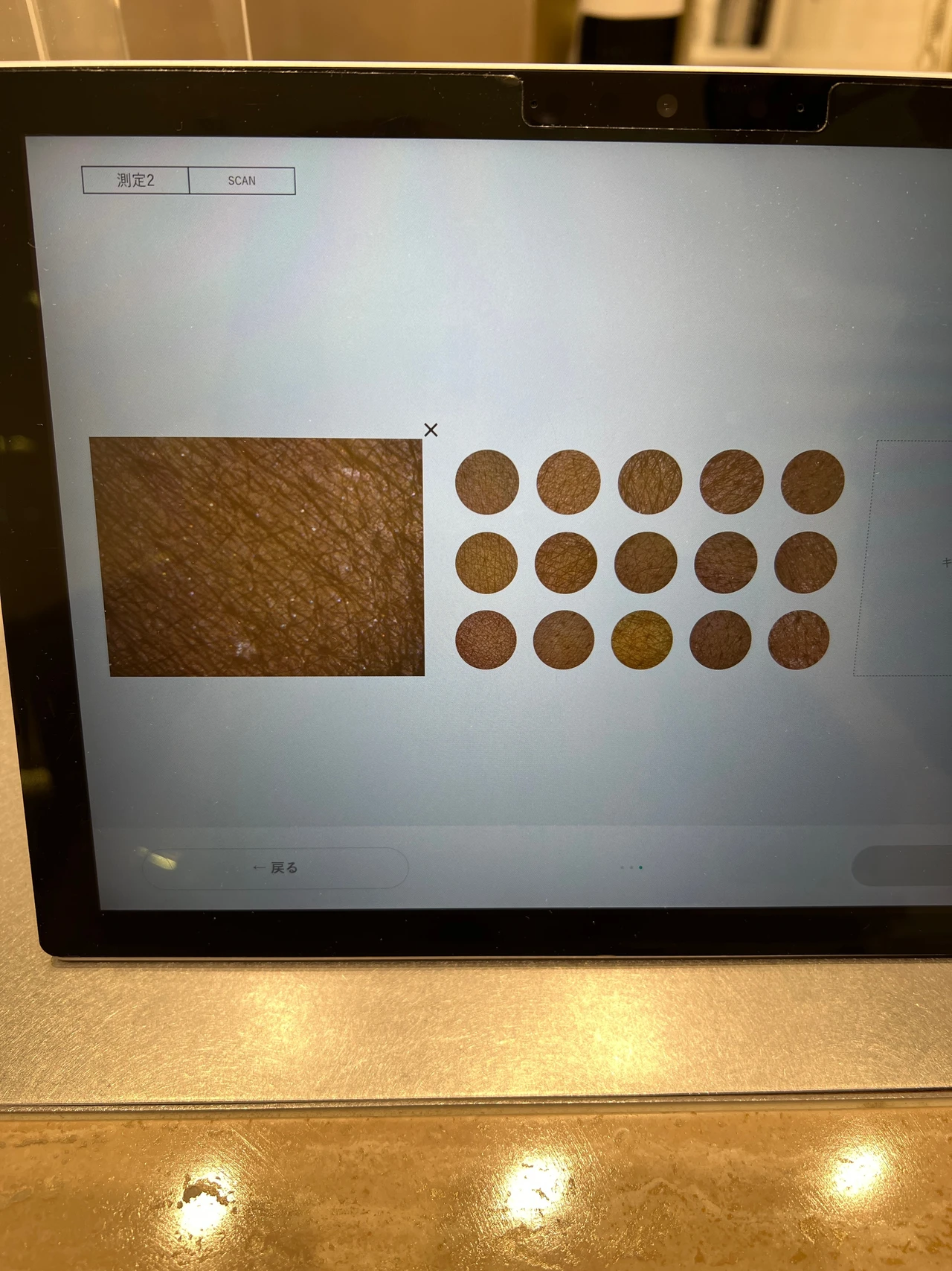 使ってみたら肌感激。10/4新発売の「ディセンシア クリーム」がアラサーの味方すぎる!_3_1