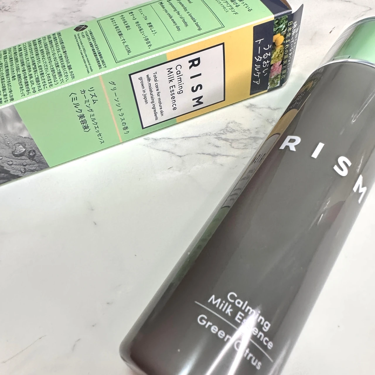 【頑張っているアナタへ】エイジングケアをサポートするスキンケアライン登場💚_3_1