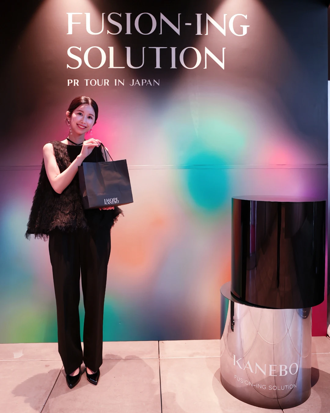 KANEBO カネボウ　フュージョニング　ソリューション