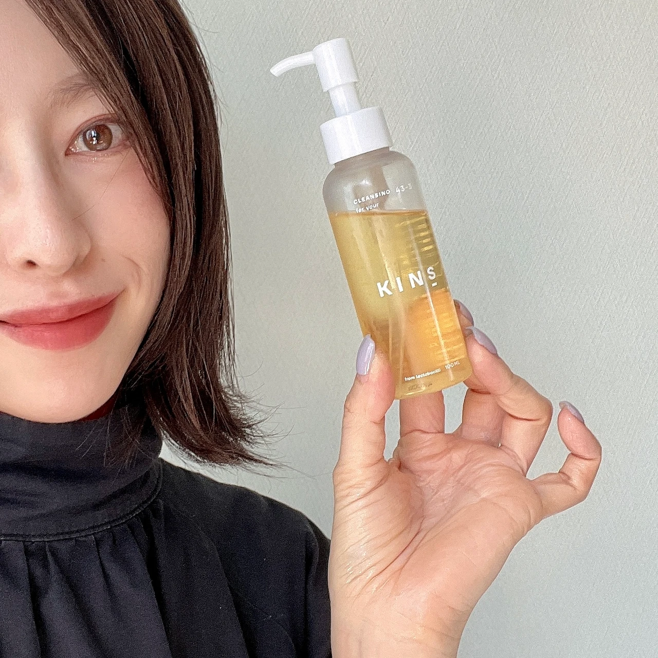 常在菌に着目！Ｗ洗顔不要【KINS CLEANSING OIL】植物由来オイルで敏感肌にもおすすめ！_3