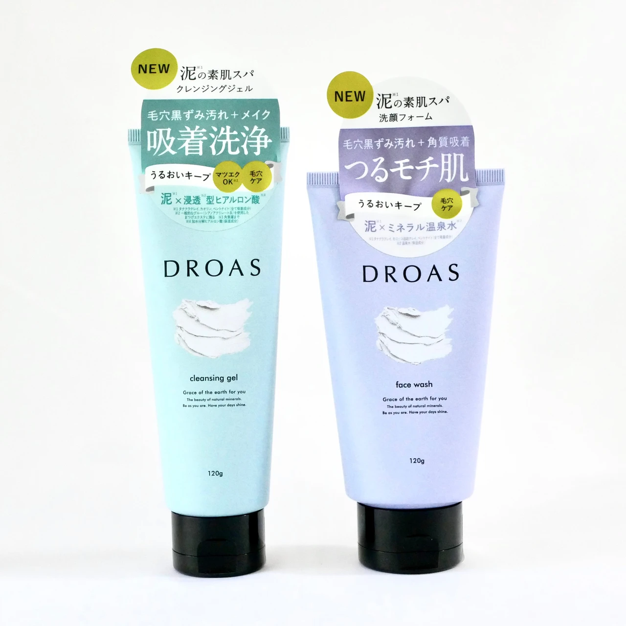 DROASのクレイで毛穴を吸着！つるんとたまご肌を目指したい人におすすめのクレンジングジェル&フェイスフォッシュ☆_7_1